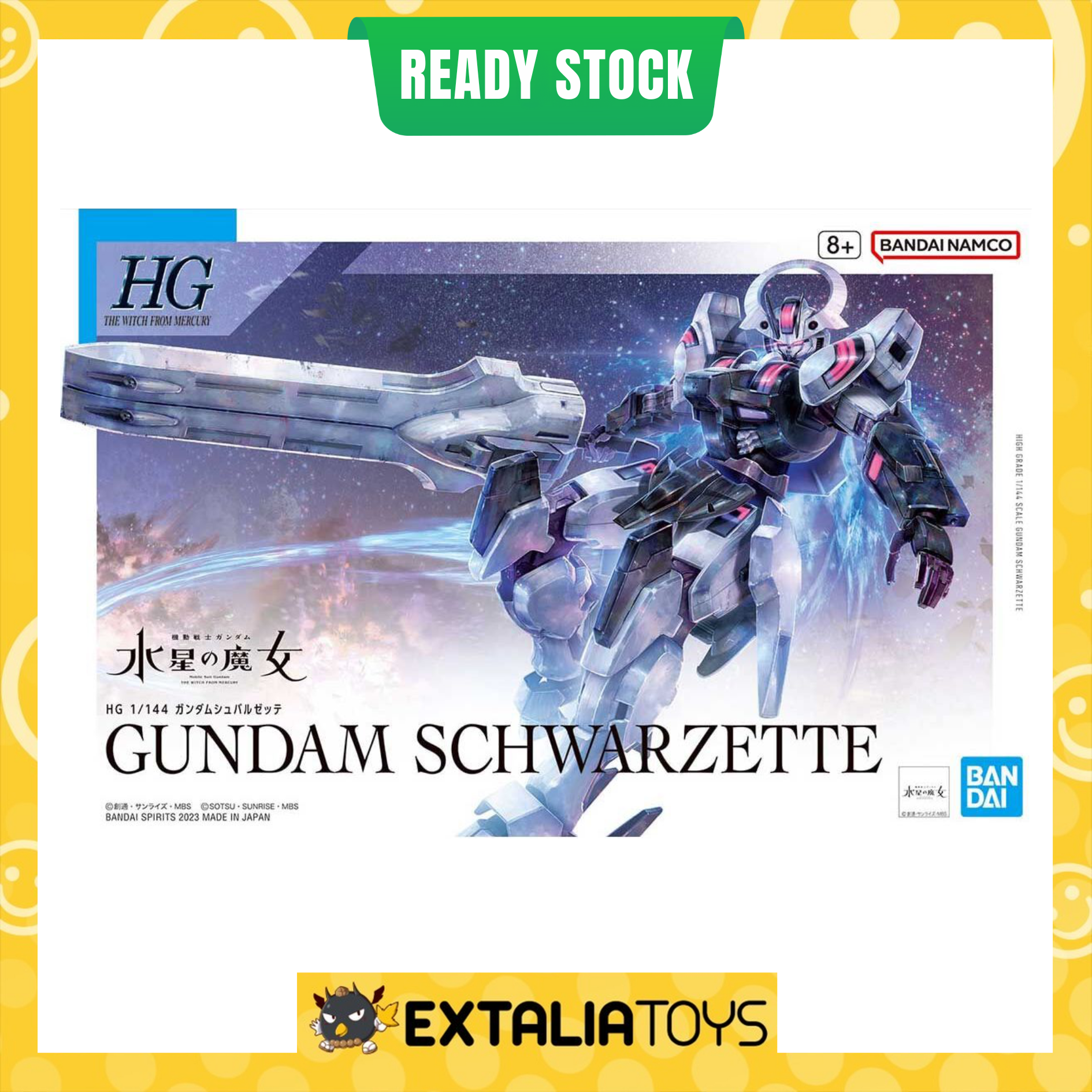 BANDAI HG 1/144 GUNDAM SCHWARZETTE BANDAI HG 1/144 GUNDAM SCHWARZETTE